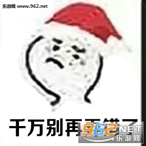 ʥ������Ը�����