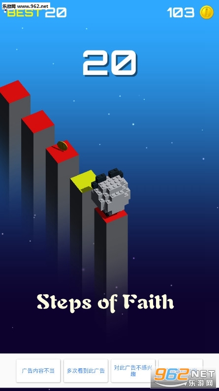 Steps of Faith��׿��