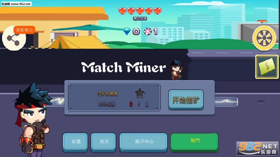 Match Miner��׿��