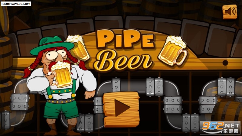 ơ�ƹܵ�Beer Pipeline��׿��