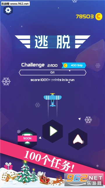 ����Escape��׿��