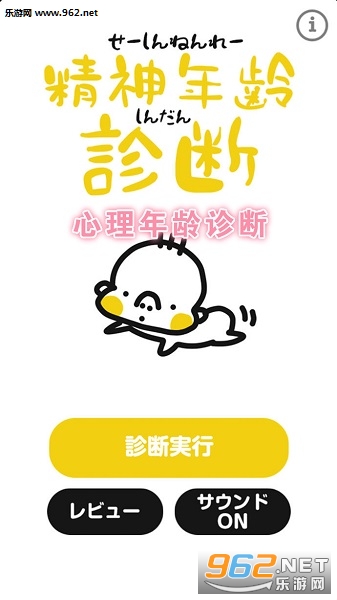 ����������Ϲٷ���