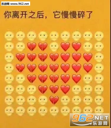我们一起走九步好不好图片 我们一起走九步好不好图片