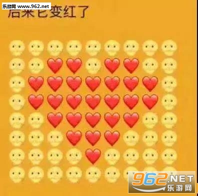 我们一起走九步好不好图片 我们一起走九步好不好图片