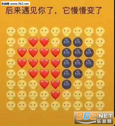 我们一起走九步好不好图片 我们一起走九步好不好图片
