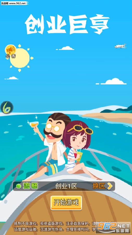 ��ҵ�޺ల׿��