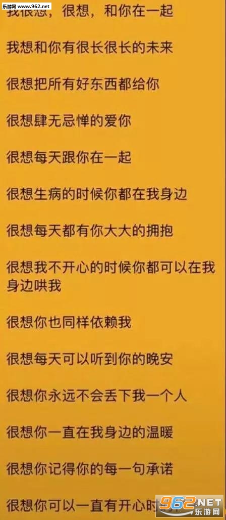 没遇见你之前我的心是灰色的表情包 没遇见你之前我的心是灰色的表情包