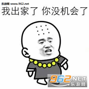 ˭�����Ǹ���Ե����ķ����ر����