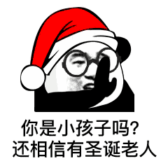 �нӴ�ʥ��ñҵ����5���̵���ѱ����