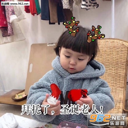 �нӴ�ʥ��ñҵ����5���̵���ѱ����