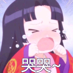 我什么都布吉岛萝莉软萌表情包