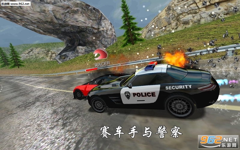 �������뾯�찲׿��