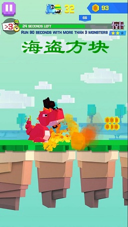 ��������Mon Rush��׿��