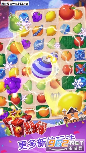 �λ�С��Home Memories��׿��