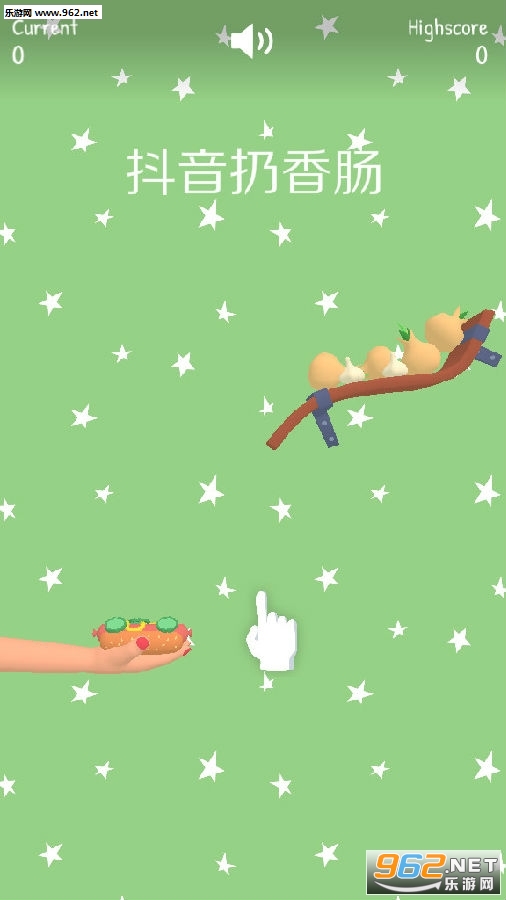 sausage throw�ٷ���