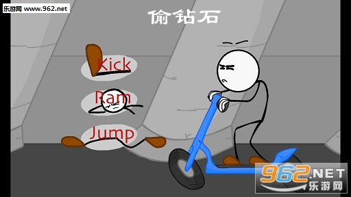 ͵��ʯ��Ϸ