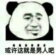 ɳ����èͷ�ߺ������