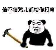 ɳ����èͷ�ߺ������