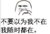 ɳ����èͷ�ߺ������