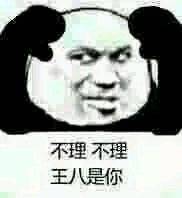 ɳ����èͷ�ߺ������