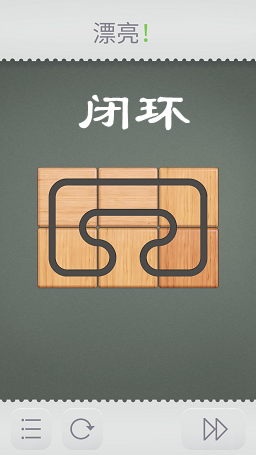 �ջ���Ϸ(Connect it)
