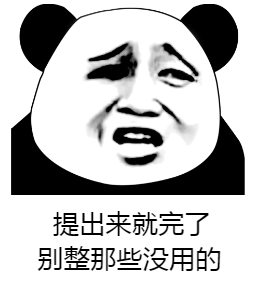 �����������èͷ�����