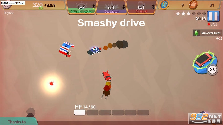 Smashy drive��׿��