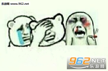 小可爱的笑声哈哈哈哈表情包