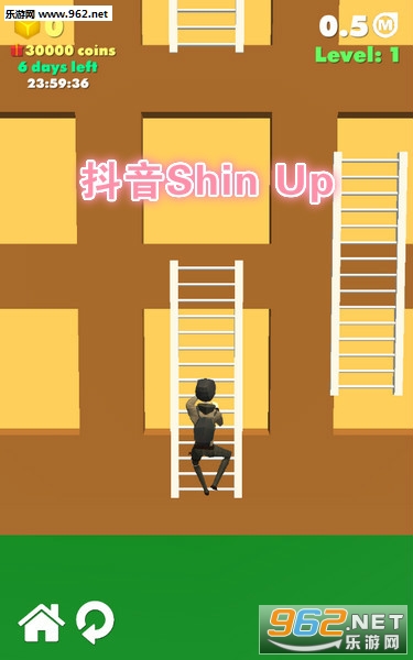 抖音Shin Up安卓版 抖音Shin Up安卓版