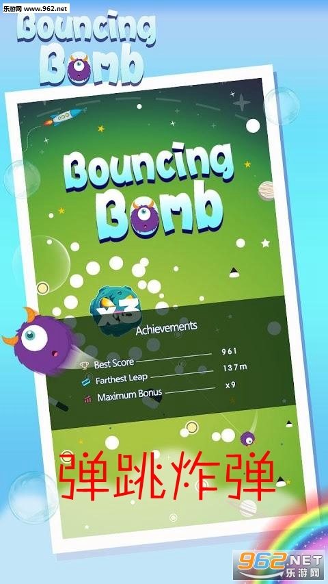 ����ը���ٷ���