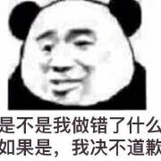 ������һ����Ƥ��Ƿ��Ŀɰ�Ů�������