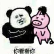 ������һ����Ƥ��Ƿ��Ŀɰ�Ů�������