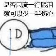 �Ƿ�ֻ��һ������Ϳ�����һ������ͼƬ