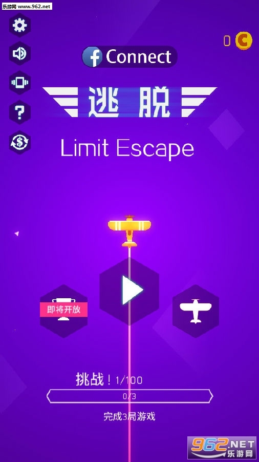 Limit Escape��׿��
