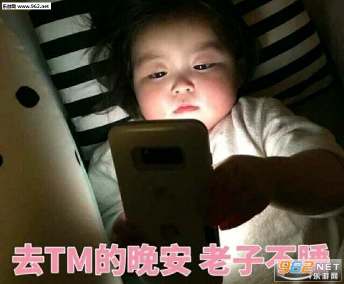 ȥtm���������Ӳ�˯�����