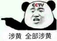 I will carry youʲô��˼�����