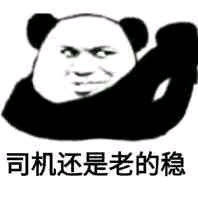 I will carry youʲô��˼�����