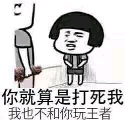 I will carry youʲô��˼�����