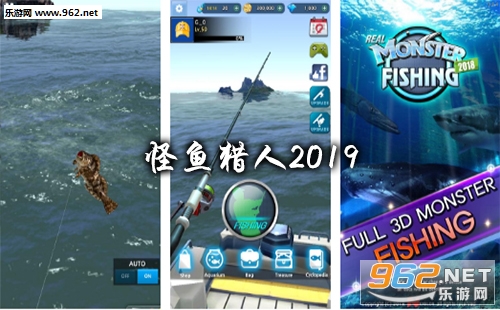 ��������2019��Ϸ����