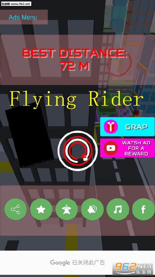 Flying Rider�ٷ���