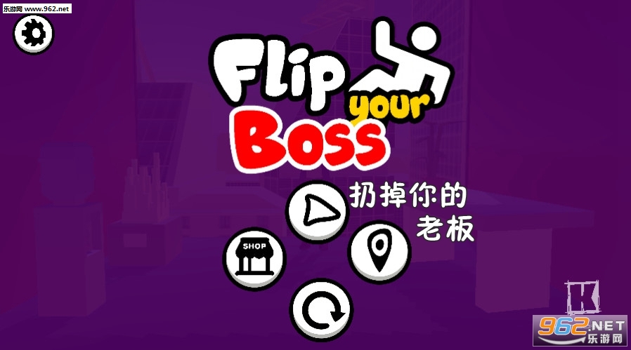 �ӵ�����ϰ尲׿��