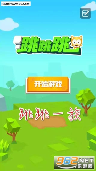 ����һ����Ϸ