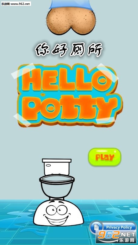 Hello Potty��ò�����׿��