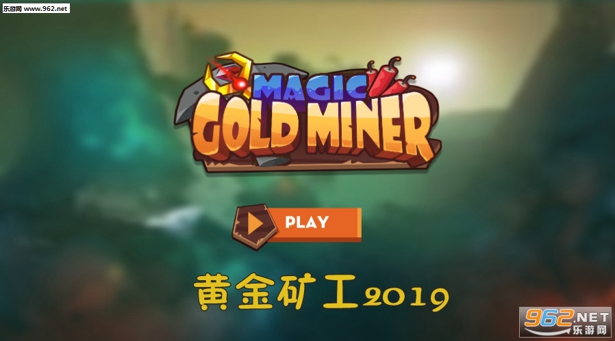 �ƽ��2019��׿��