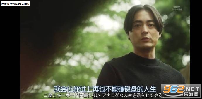 文体两开花表情包