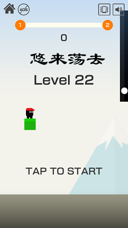 ����������ȥSling and Jump��Ϸ