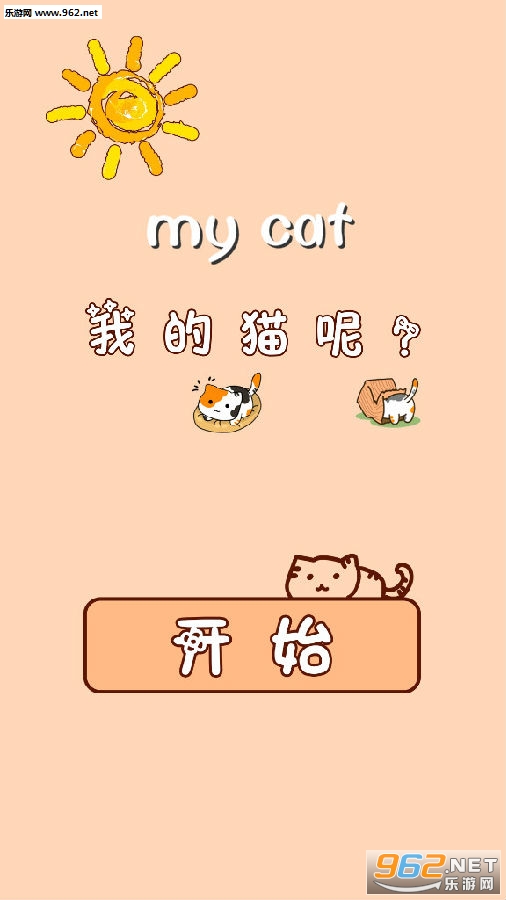 my cat��׿��