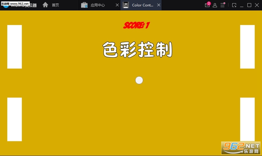 ɫ�ʿ��ư�׿��