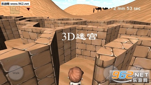 3D�Թ���Ϸ(3D Maze)
