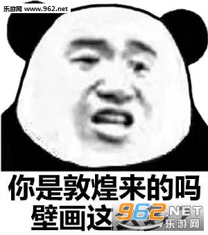 ���������ᵽ���˱����